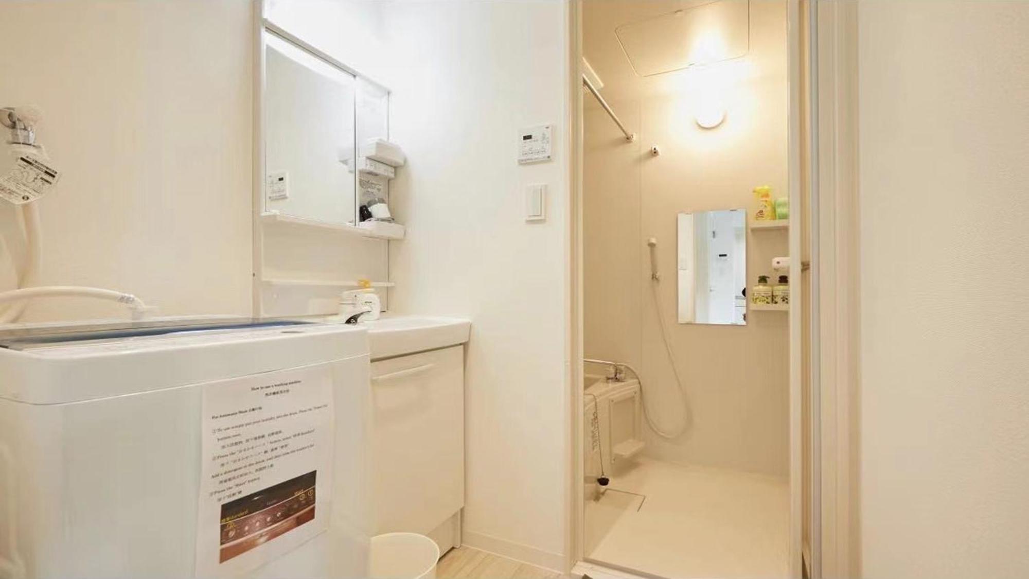 Marvelous Higashioi - Vacation 13014v Apartamento *